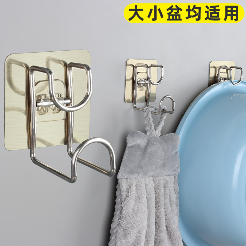 厨房免打孔脸盘挂钩挂架挂盘神器卫生间挂大盆神器浴室多功能粘钩