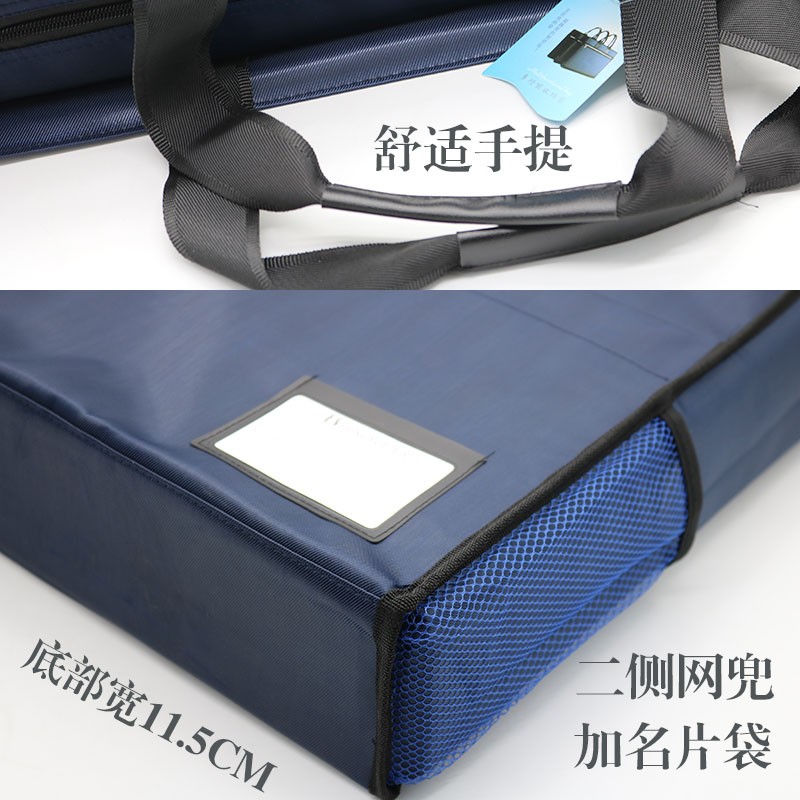 文件袋A3档案夹8K绘画美术8开素描纸袋子拉链收纳大容量布包手提