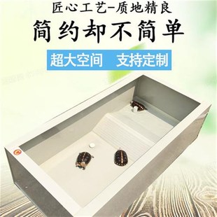 龟缸龟缸造景龟池龟箱陆龟箱黄缘专用箱半水龟陆龟箱乌龟养殖箱