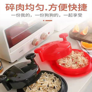多功能鸡胸肉分丝器撕碎肉分离器牛肉绞馅机辅食工具神器鸡丝神器