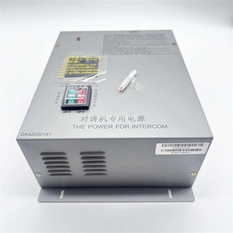 电梯轿顶电源DAA25301X1/R2专用/应急适用OTIS西子奥的斯电梯配件