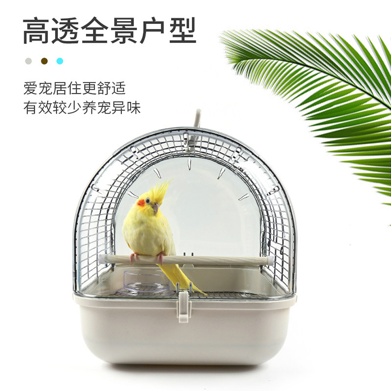 亚克力鹦鹉笼小号鸟笼牡丹虎皮玄凤鹦鹉宠物仓鼠蜜袋鼯专用外出笼,宠物/宠物食品及用品,宠物鸡/鸭/鸽笼,淘宝优惠券,粉丝福利购,淘宝优惠卷