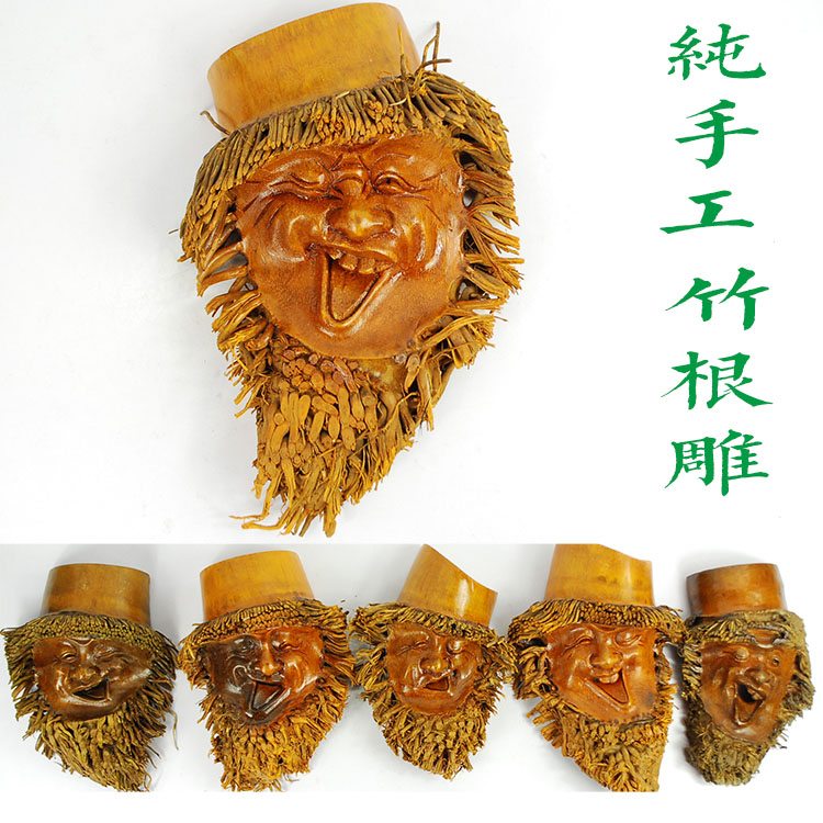 【巧兮竹根雕】仿古色睁一眼闭一眼/中式壁挂竹雕怪脸/乔迁礼物