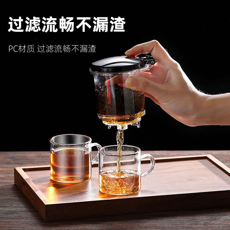 茶壶泡茶家用茶具茶水分离杯滤茶器烧水壶玻璃耐高温飘逸杯泡茶壶