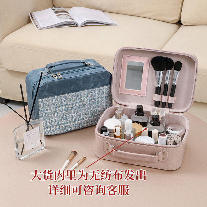 小香风高档化妆箱伴手礼盒女专用