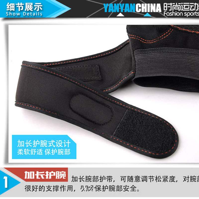 健身护手套男士器械训练防滑半指