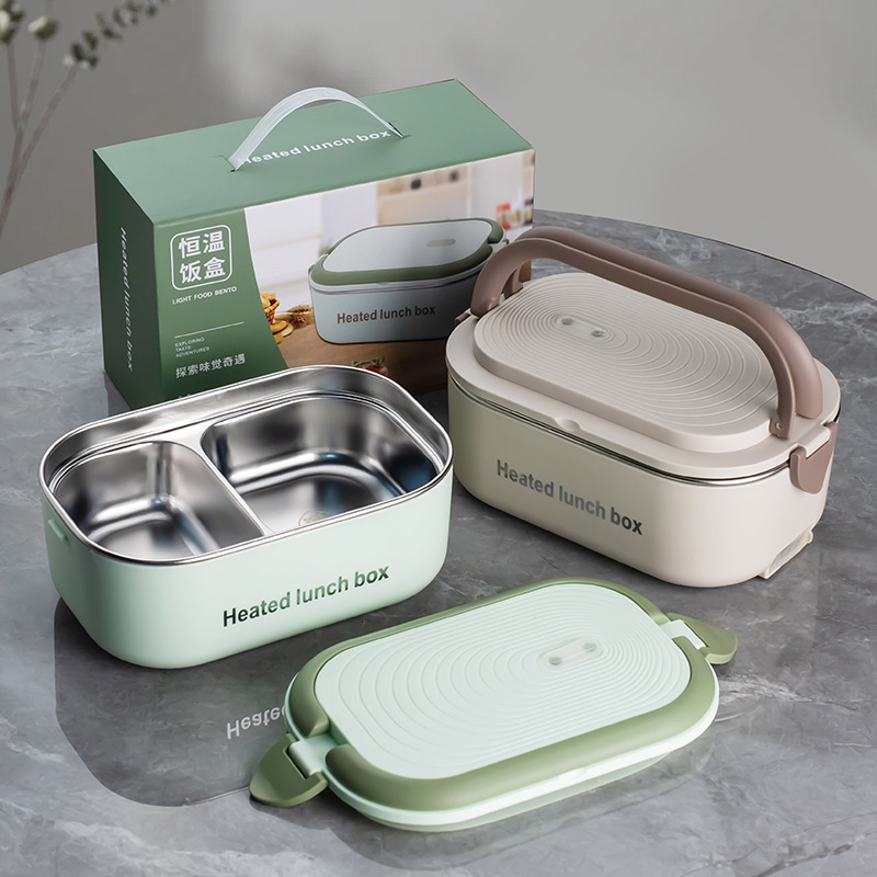 可充电保温饭盒24小时恒温