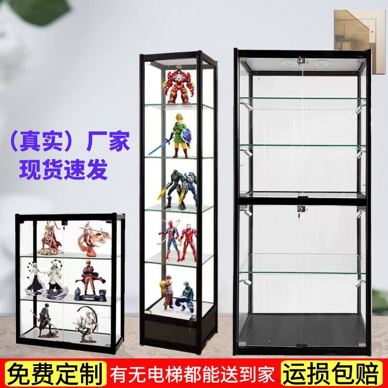 手办展示柜模型玩具透明玻璃展柜头盔高达乐高家用收纳柜礼品柜子