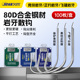 久岩狼角竞技岩牙散钩100枚正钓飞磕升级合金钢钓鱼散装 鱼钩无刺