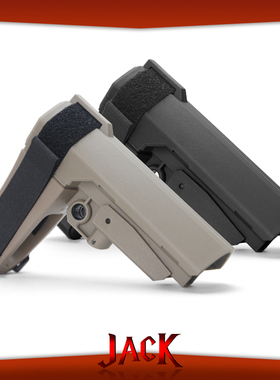 SBA3尼龙后托 锦明司马司俊精击激趣绑手战术竞技后托QD接口 Jack