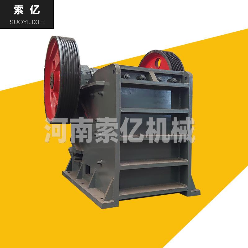 移动矿山石头建筑垃圾粉碎机破石机颚式破碎机混泥土砖鄂式碎石机