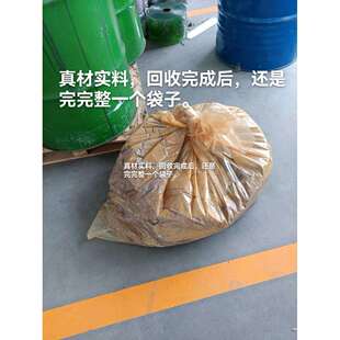 溶剂回收机专用袋。高温袋