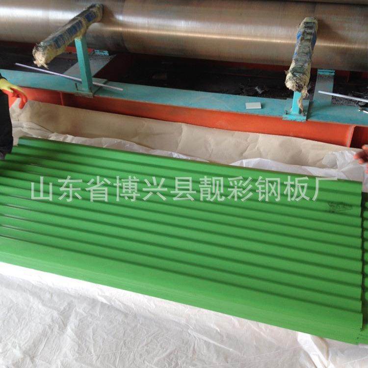 厂家供应实力生产光铝H24软质彩钢瓦 屋顶防水铁皮镀锌瓦,基础建材,屋顶装饰瓦,淘宝优惠券,粉丝福利购,淘宝优惠卷