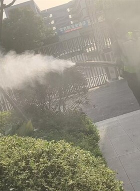 大功率弥雾机 烟雾机 水雾烟雾一体机消毒防疫打药