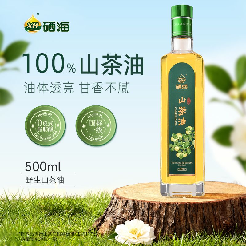 山茶油0反式脂肪酸茶树油500ml