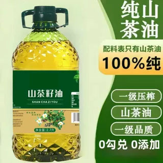 正宗物理压榨婴儿专用山茶油