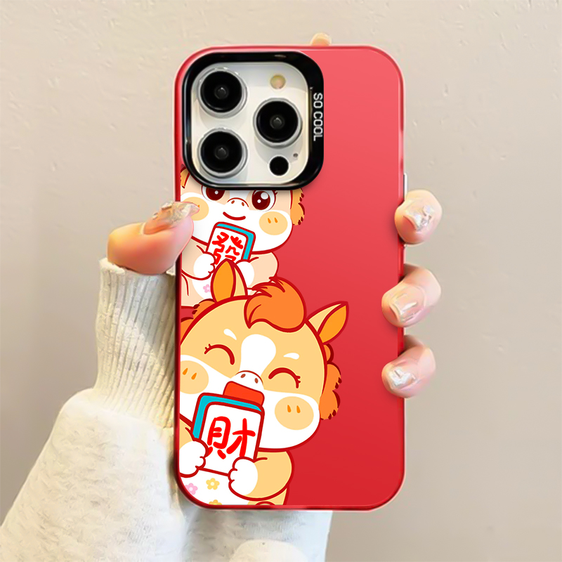 适用于苹果手机壳全包防摔抗摔