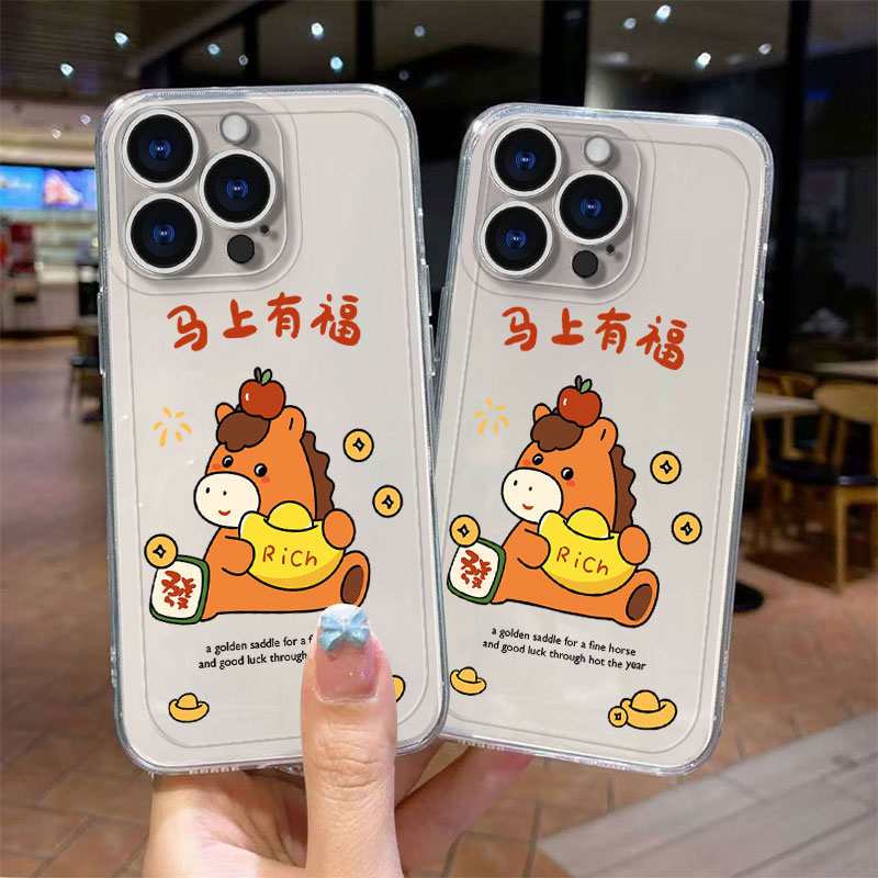 适用于苹果手机壳全包防摔抗摔