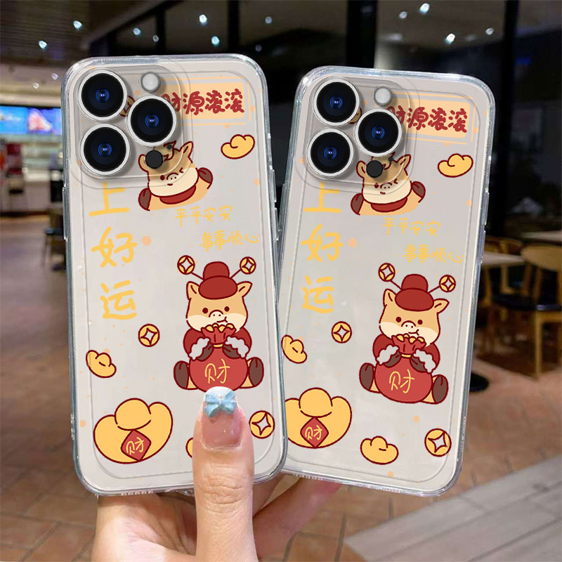 适用于苹果手机壳全包防摔抗摔