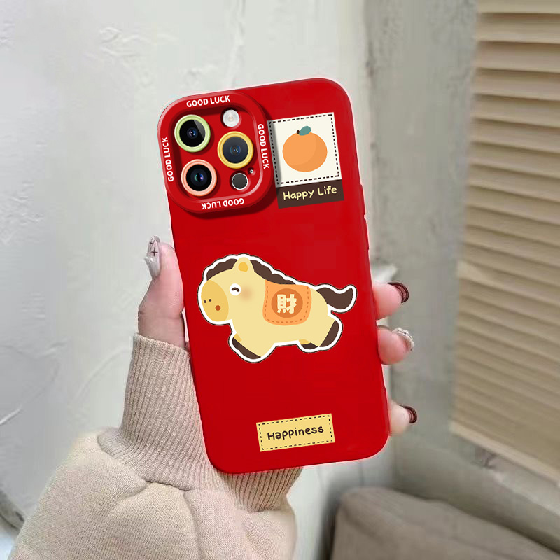 适用于苹果手机壳全包防摔抗摔