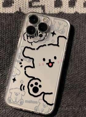 维加适用苹果17新款15手机壳14ProMax新款13Pro透明16e保护套12防摔11por超薄XR卡通女8plus全包男7高级感pm