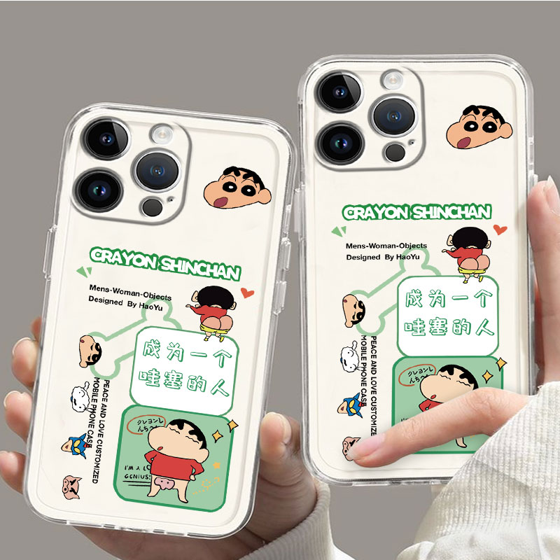 适用于苹果手机壳全包防摔卡通