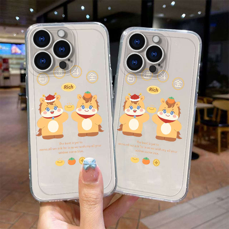 维加适用苹果17新款15手机壳14ProMax新款13Pro透明16e保护套12防摔11por超薄XR卡通女8plus全包男7高级感pm,3C数码配件,手机保护套/壳,淘宝优惠券,粉丝福利购,淘宝优惠卷