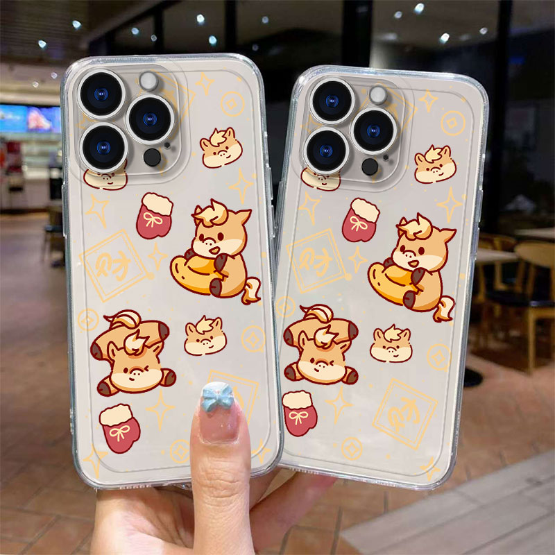 适用于苹果手机壳全包防摔抗摔