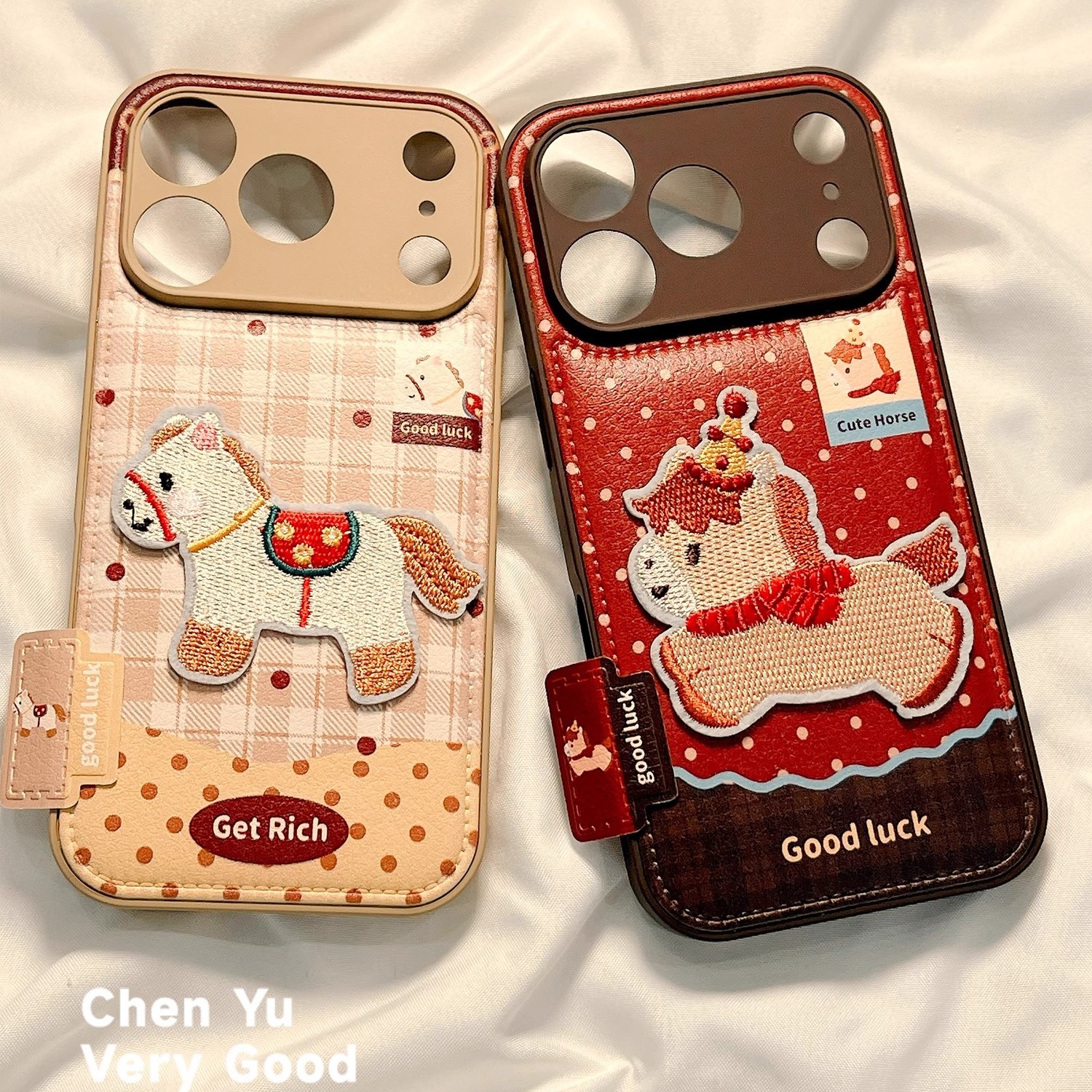 适用于苹果手机壳全包防摔抗摔