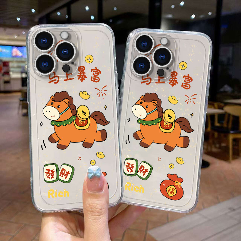 适用于苹果手机壳全包防摔抗摔