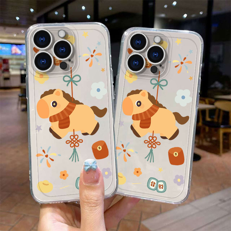 适用于苹果手机壳全包防摔抗摔