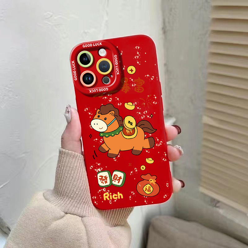 适用于苹果手机壳全包防摔抗摔