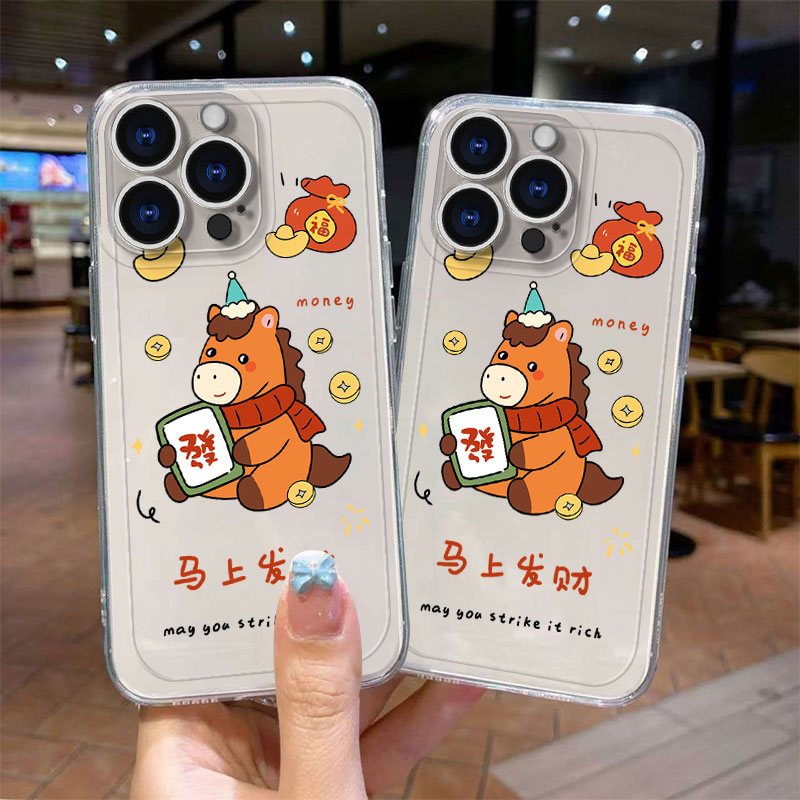 适用于苹果手机壳全包防摔抗摔