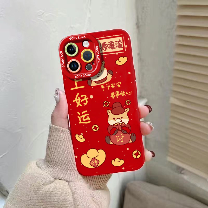 适用于苹果手机壳全包防摔抗摔