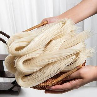 温州粉干正品浙江永嘉楠溪江特产手工中粗米粉干八字炒煮米线粉丝