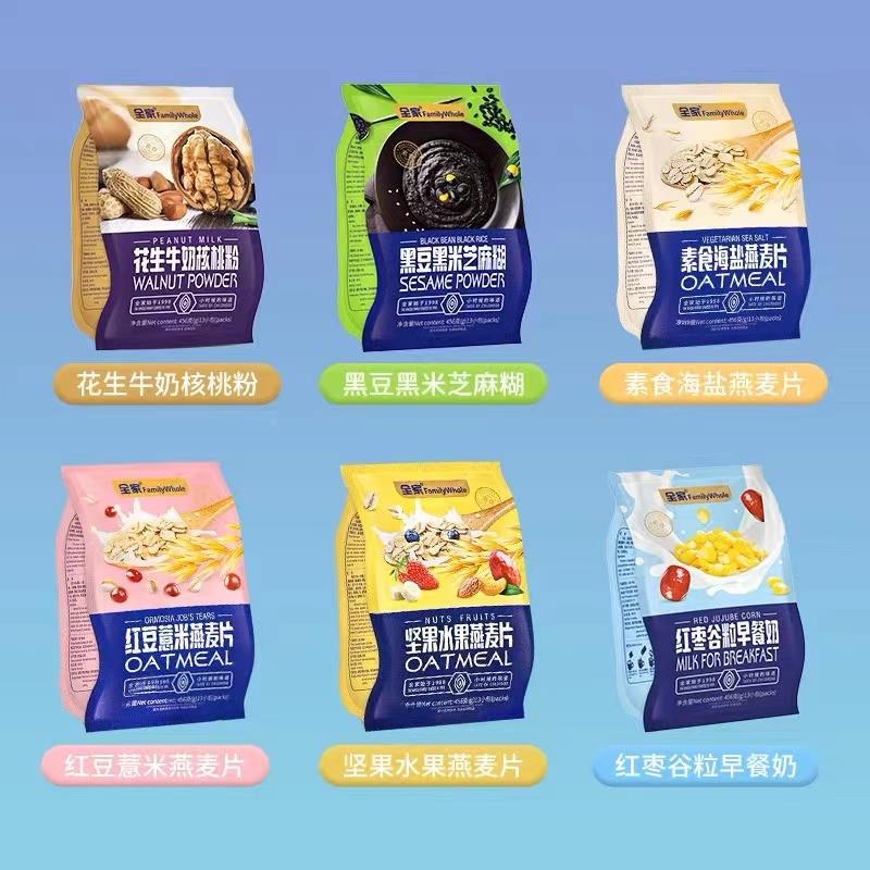全家456g坚果水果燕麦片红豆薏米即冲即食咸甜奶香独立装营养早餐