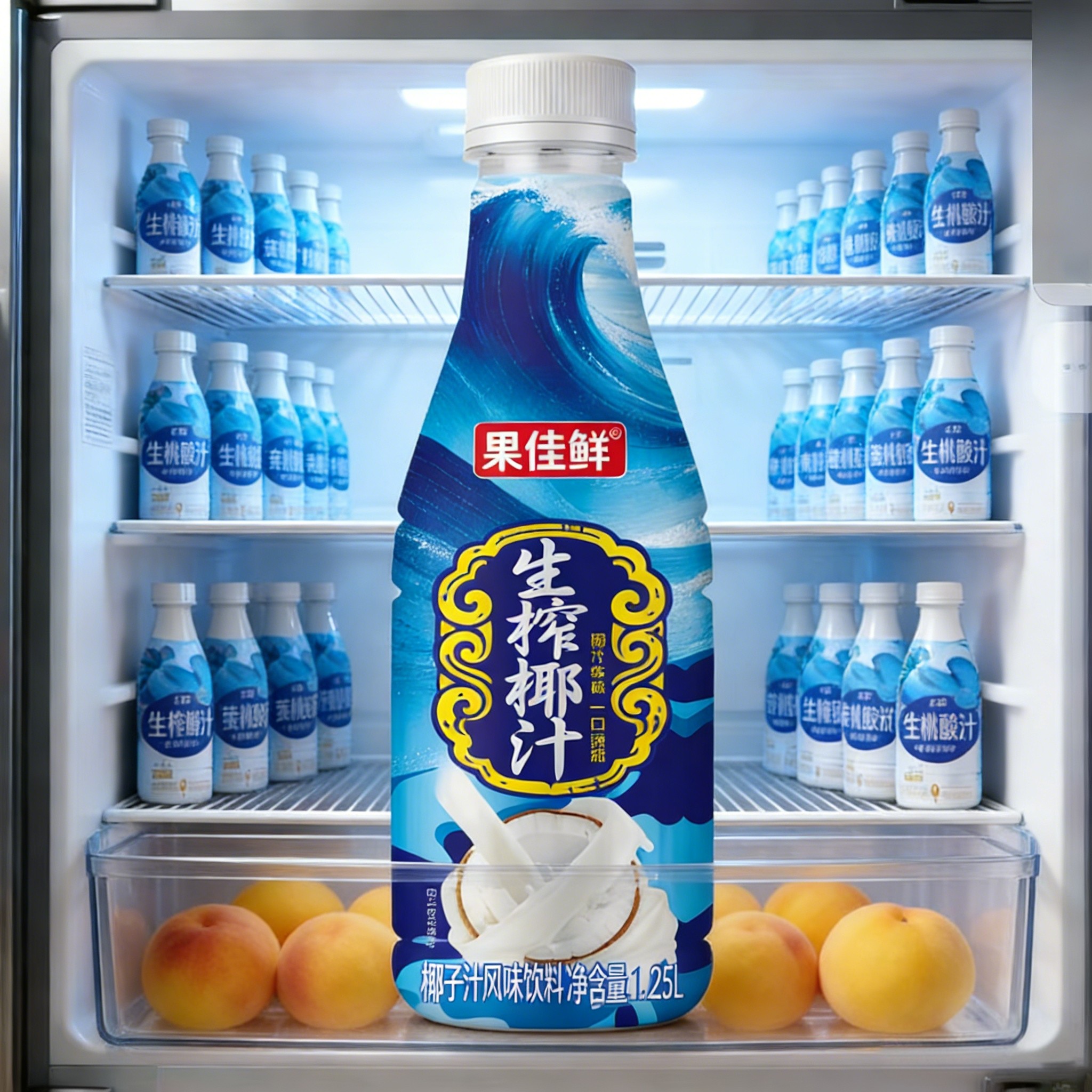 【1.25Lx4大瓶】生榨椰汁饮料整箱特价聚餐囤货送礼新日期批发
