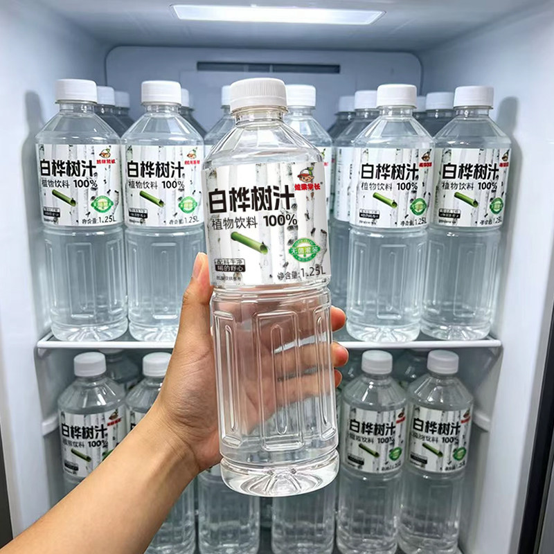 【配料白桦原汁】100%白桦树汁1.25L大瓶装0添加剂健康植物饮料