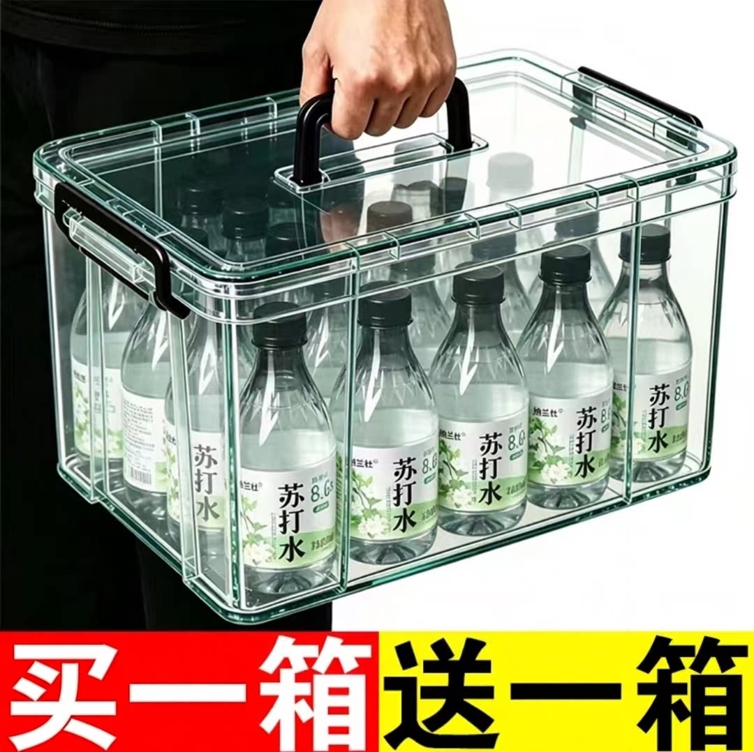 茉莉味苏打水300ml*24瓶整箱特价批发无糖弱碱性运动健康饮用水