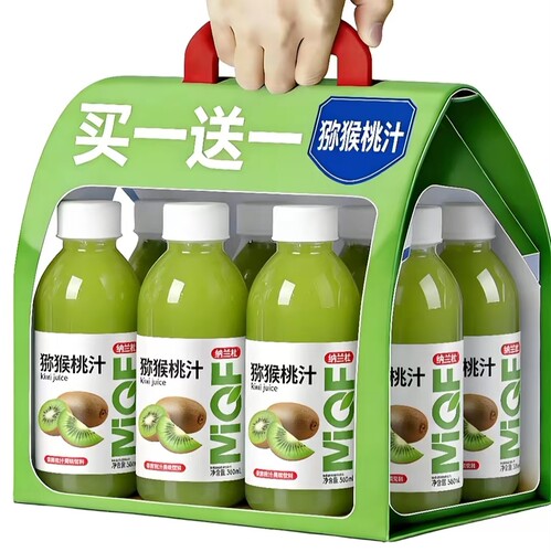 猕猴桃汁整箱24瓶新鲜速发清爽解渴0脂特价批饮品瓶装果汁包邮