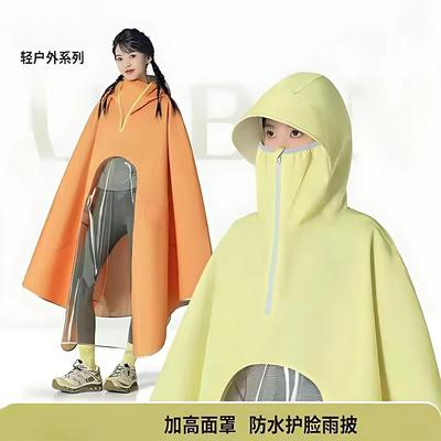 电动车用雨衣单人双人加大加厚男女通用防暴雨雨披电瓶车专用雨衣