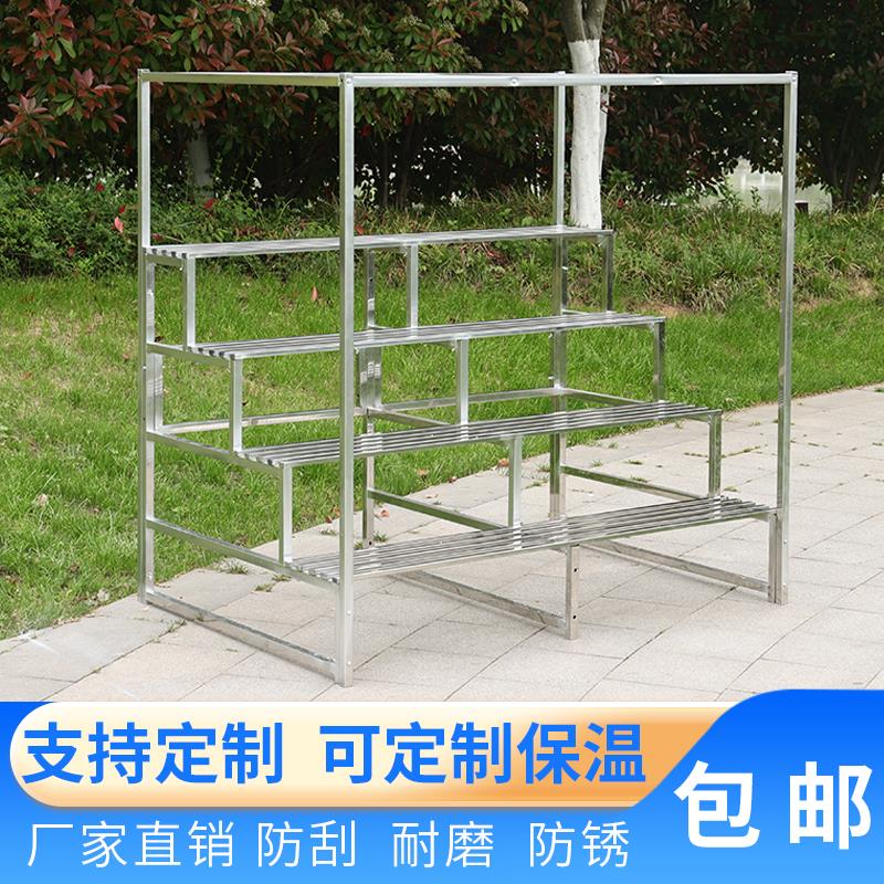 不锈钢加宽阳台遮阳遮雨花架子阶梯落地式多层多肉防水防腐花盆架