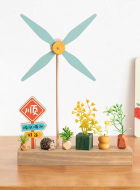 阿楹 可爱艺术玄关绿植摆件酒柜儿童书房架微景观办公室治愈情绪