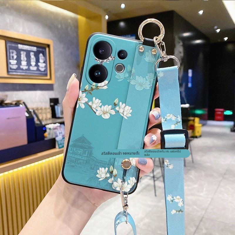 适用vivos30手机壳vivo S30Pro mini保护套V60硅胶软壳腕带支架斜挎背带全包防摔女新款带挂绳挂脖子男5G国风