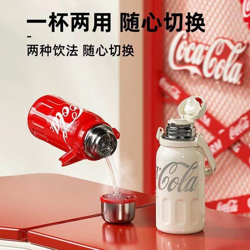 316不锈钢颜值保温杯便携户外保冷可乐杯提绳大容量运动水壶定制