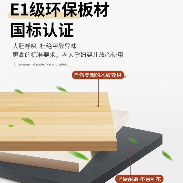 衣柜家用卧室实木质现代简约推拉门柜子出租房用简易组装