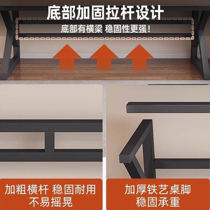 实木书桌台式简约现代桌子家用电脑桌办公电竞工作学生写字桌货源