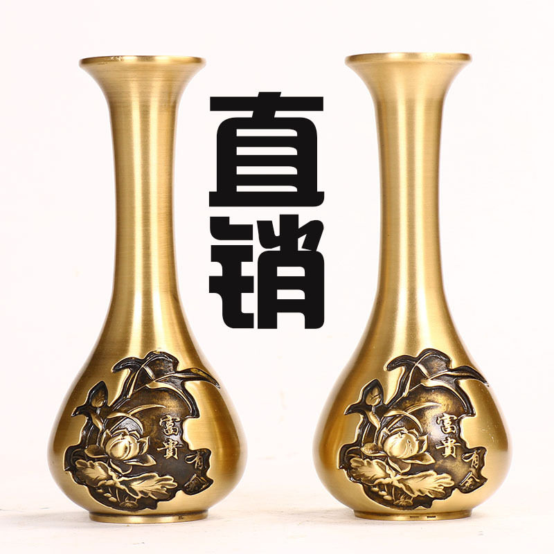 金属铜制工艺品  花瓶家居办公装饰品摆件