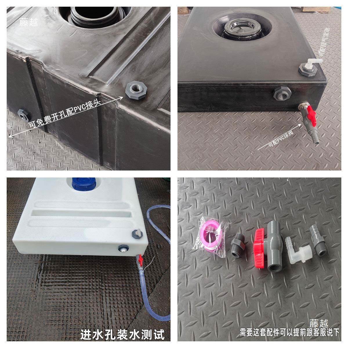 车房顶水箱改车载储水桶RHX车净水装桶刹车浴蓄水桶厚实淋耐用