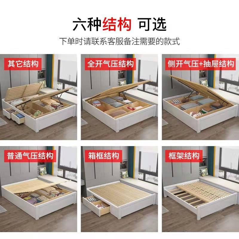 实木榻榻无米床架床头气小压储物床现代简约排QRY骨架户型卧具室